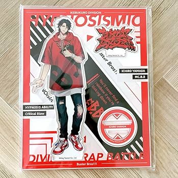 Amazon.co.jp: ヒプマイ 山田一郎 アクリルスタンド アクスタ